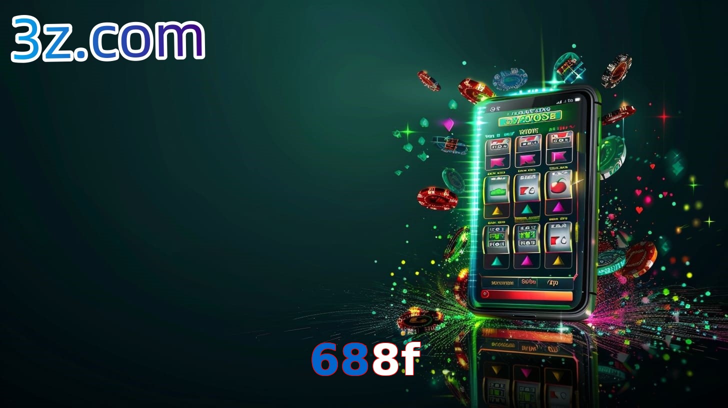 688f