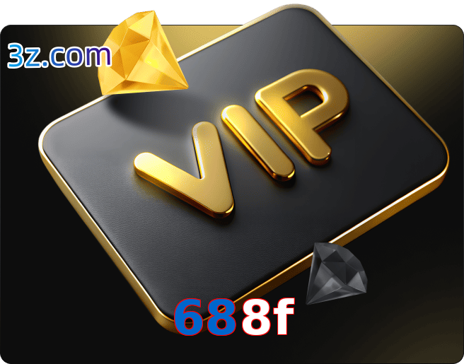 688f