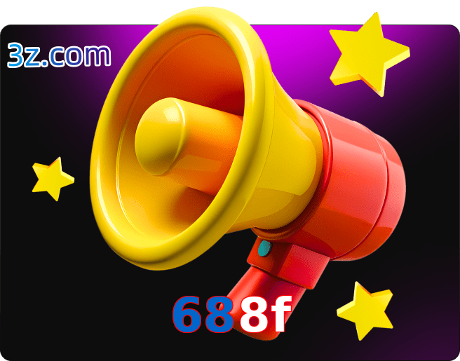 688f