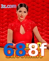 688f