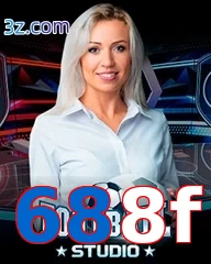 688f