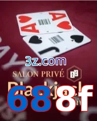 688f