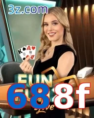 688f