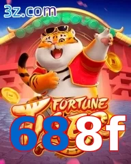 688f
