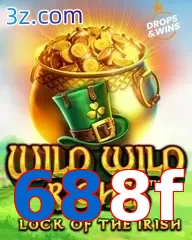 688f