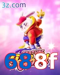 688f