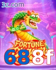 688f