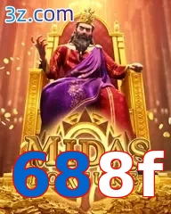 688f