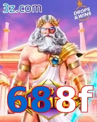 688f